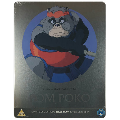 Pom Poko Blu-Ray Steelbook