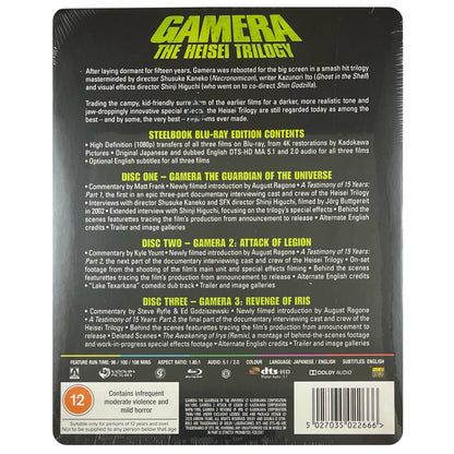 Gamera - The Heisei Trilogy Blu-Ray Steelbook