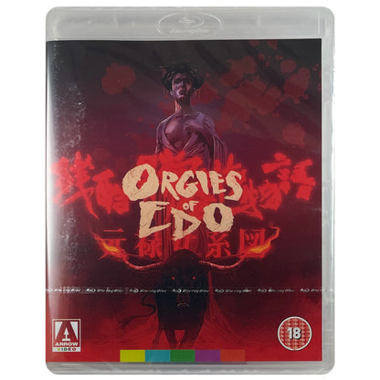 Orgies of Edo Blu-Ray