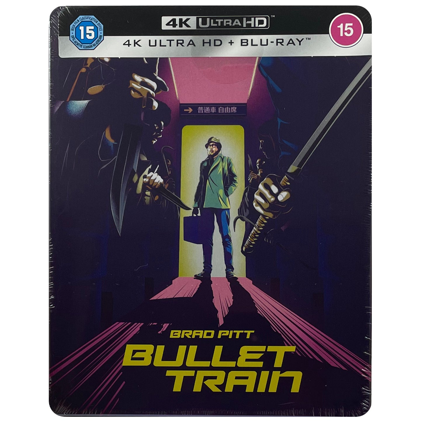 Bullet Train 4K Steelbook
