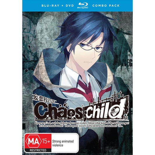 Chaos;Child Complete Series Blu-Ray Box Set