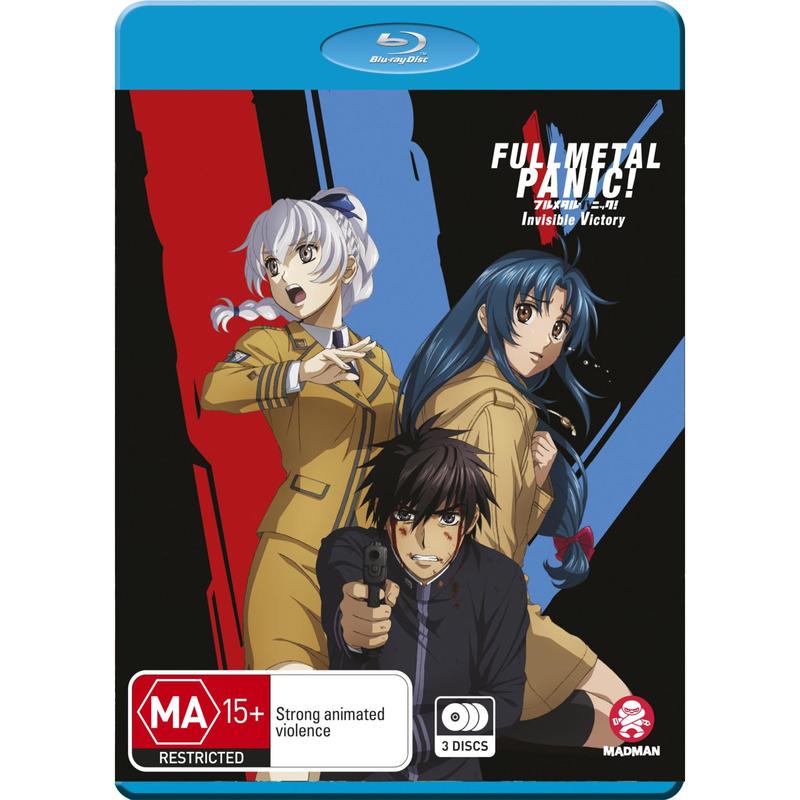 Full Metal Panic! Invisible Victory - Complete Series Blu-Ray