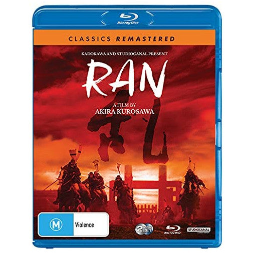 Ran (Classics Remastered) Blu-Ray
