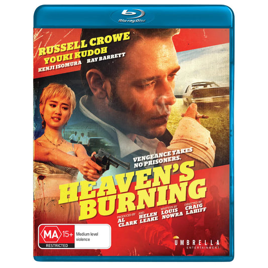 Heaven's Burning Blu-Ray